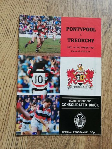 Pontypool v Treorchy Oct 1994 Rugby Programme