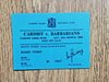Cardiff v Barbarians 1989 Used Rugby Ticket