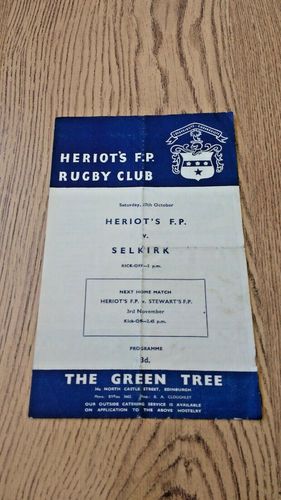 Heriot's FP v Selkirk October Year not stated (Pre 1971) Rugby Programme