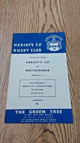 Heriot's FP v Watsonians October Year not stated (Pre 1971) Rugby Programme