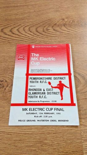 Pembrokeshire v Rhondda & E Glamorgan Dist Youth 1992 MK Electric Cup Final