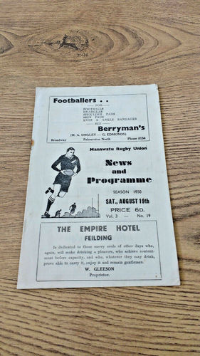 St Patrick's College v Boys' High School Aug 1950 Rugby Programme