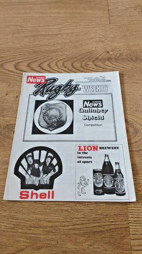 Waitemata v Marist June 1977 Rugby Programme