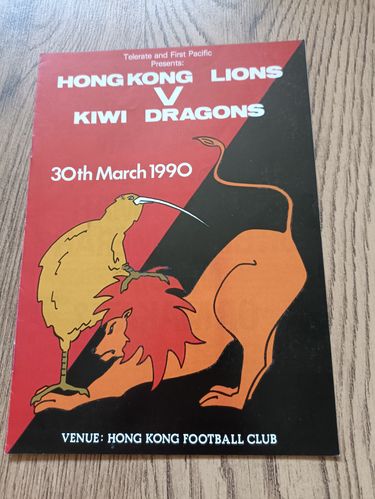 Hong Kong Lions v Kiwi Dragons 1990 NZ Sesquicentennial Rugby Programme