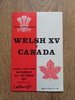 Welsh XV v Canada 1971
