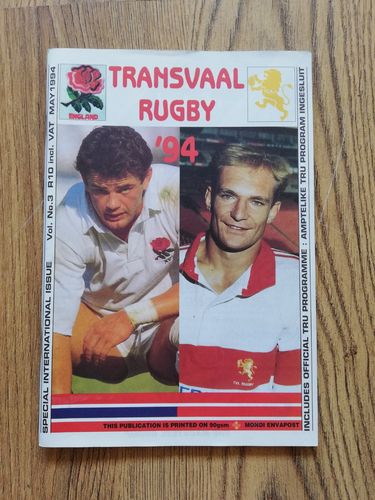 Transvaal v England May 1994 Rugby Programme