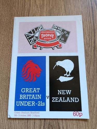 Great Britain U21 v New Zealand 1985