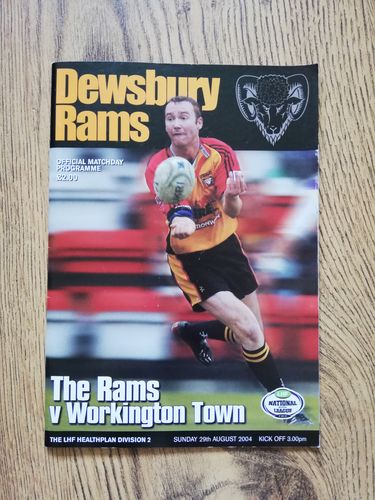 Dewsbury v Workington Aug 2004 Rugby League Programme