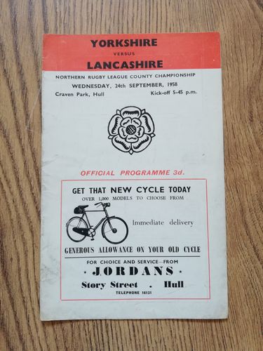 Yorkshire v Lancashire Sept 1958