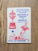 Wakefield Trinity v Bramley Sept 1960 Yorkshire Cup Rugby League Programme