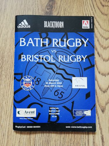 Bath v Bristol March 2000
