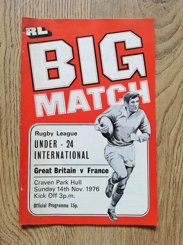 Great Britain U24 v France U24 Nov 1976 Rugby League Programme