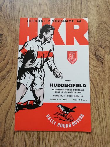Hull KR v Huddersfield Dec 1968