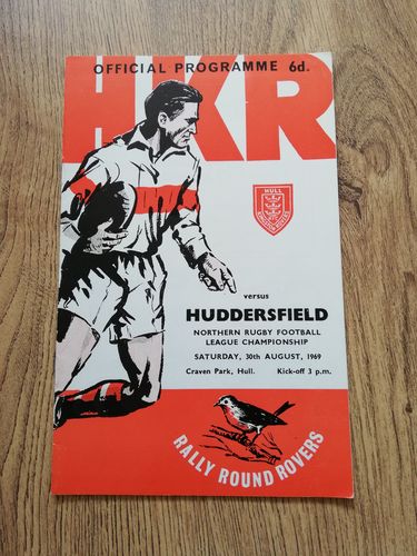 Hull KR v Huddersfield Aug 1969