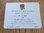Rugby Football Union 1992 Sponsors Luncheon Invitation Card
