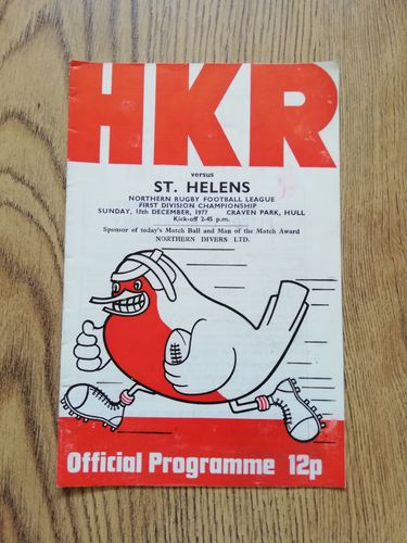 Hull KR v St Helens Dec 1977 Rugby League Programme