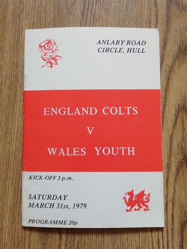 England Colts v Wales Youth March 1979