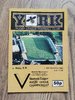 York v Hull KR Dec 1985 Rugby League Programme