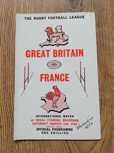 Great Britain v France 1968