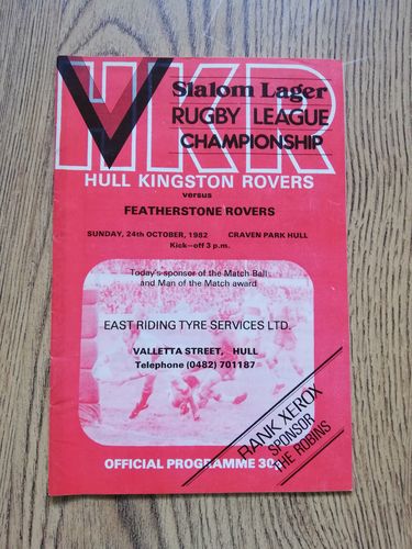 Hull KR v Featherstone Rovers Oct 1982 Rugby League Programme