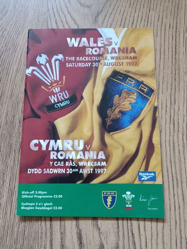 Wales v Romania 1997 Rugby Programme