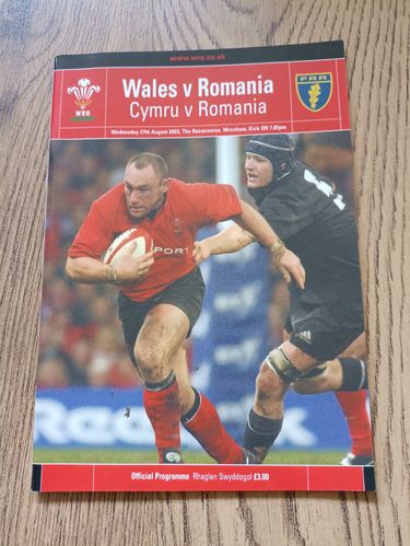 Wales v Romania 2003