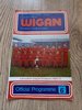 Wigan v Barrow Aug 1970 Lancashire Cup Rugby League Programme