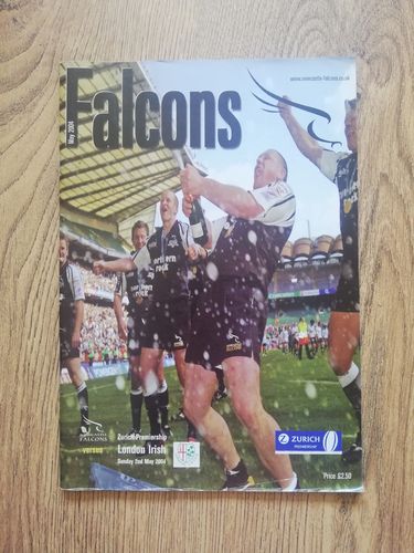 Newcastle Falcons v London Irish May 2004