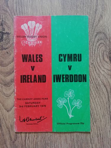Wales v Ireland 1979