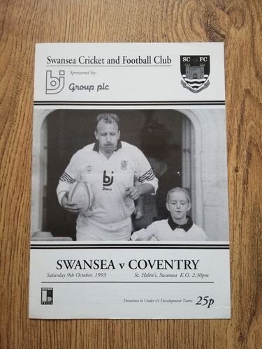 Swansea v Coventry Oct 1993