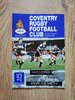 Coventry v Exeter Sept 1997