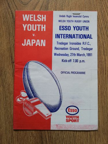 Welsh Youth v Japan U19 March1991 Rugby Programme