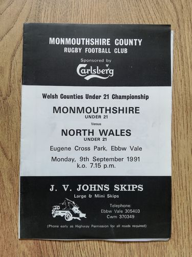 Monmouthshire U21 v North Wales U21 Sept 1991 Rugby Programme