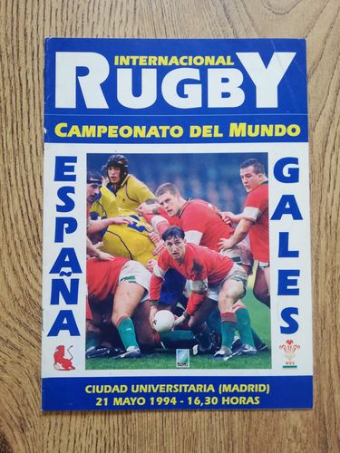 Spain v Wales May 1994 Rugby World Cup Qualifying Programme