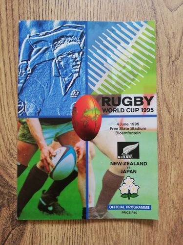 New Zealand v Japan 1995 Rugby World Cup
