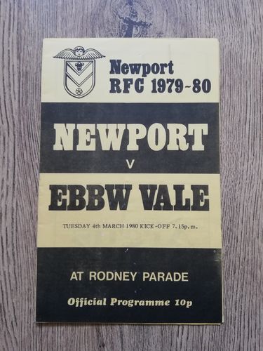 Newport v Ebbw Vale March 1980