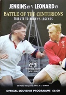 celebration-matches-rugby-programmes